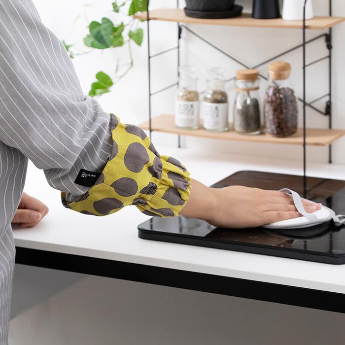 マルチアームカバー 両腕セット 日本製 &NE 炊事 台所 洗面所 長袖