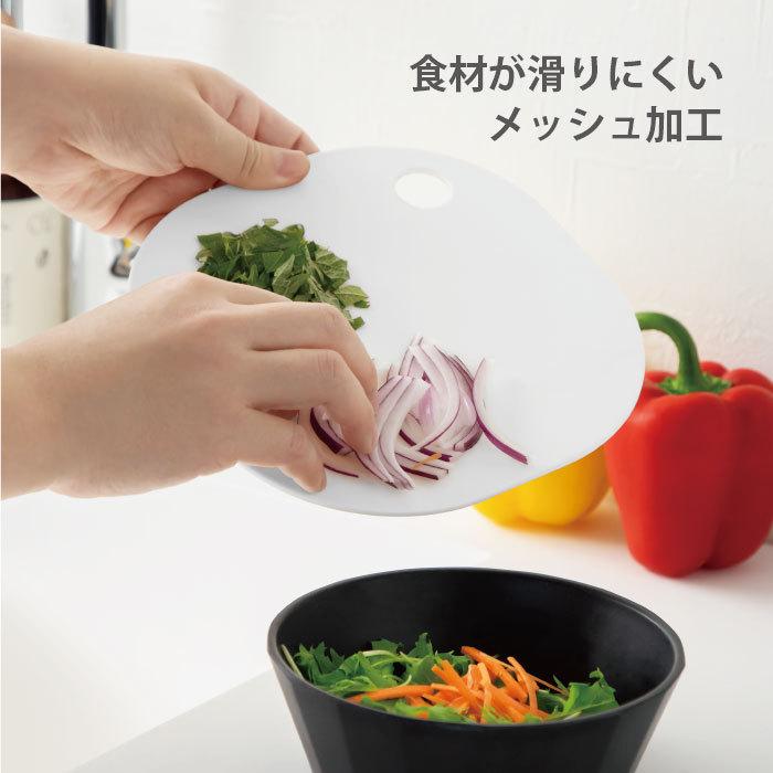 ＆NE ミニまな板 3色セット 日本製 抗菌 コンパクト カッティング