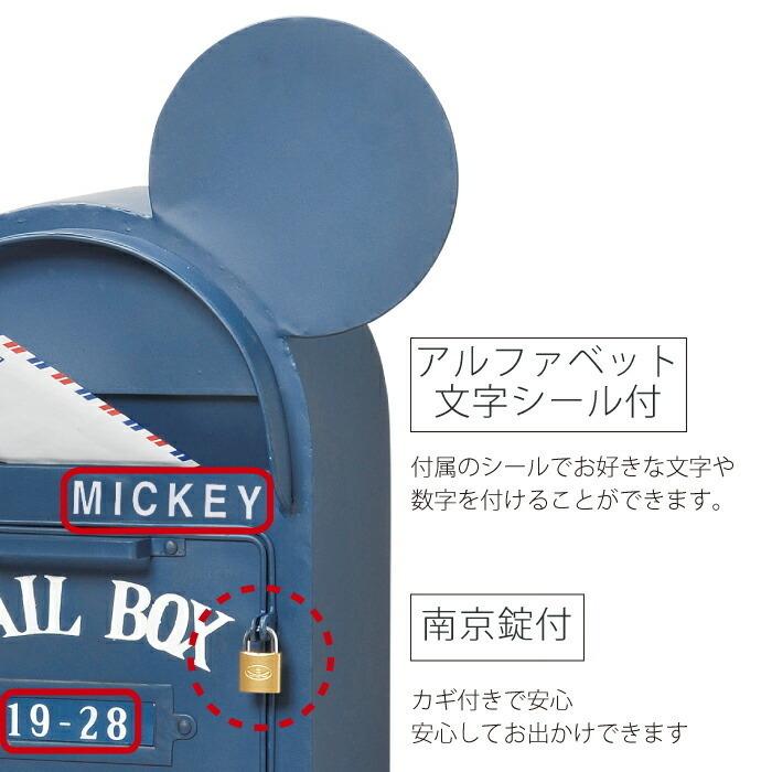 スタンドポスト ヴィンテージミッキー セトクラフト post 玄関 スタンドポスト ヴィンテージミッキー セトクラフト post 玄関