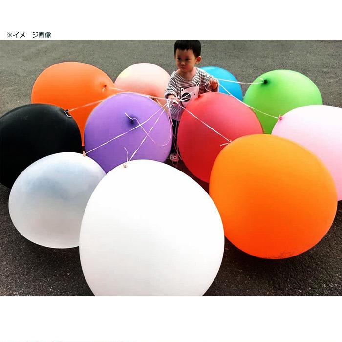 ゴム風船 バルーン 36インチ イベント パーティー 飾り 誕生日 ウエディング お祝い 風船 大きなサイズ カラフルバルーン 全14色 100CM :10002429:BAOBAOショップ - 通販 - Yahoo!ショッピング ゴム風船 バルーン 36インチ イベント パーティー 飾り 誕生日 ウエディング お祝い 風船 大きなサイズ カラフルバルーン 全14色 100CM :10002429:BAOBAOショップ - 通販 - Yahoo!ショッピング