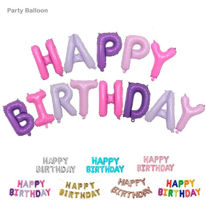 アルファベットバルーン Happy Birthday バルーン セット 風船 デコレーションバルーン バースデーバルーン お誕生日会 パーティーアイテム イベント 飾り ア Baobaoショップ 通販 Yahoo ショッピング