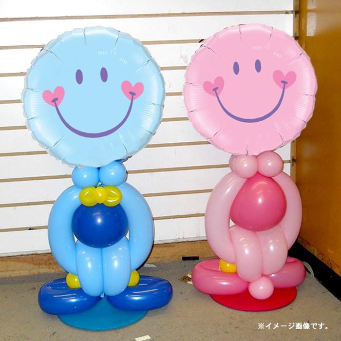 18インチ バルーン まる型 46cm スウィート スマイル フェイス 風船 ウエディング ラウンドバルーン お誕生日 記念日 ベビーシャワー 出産祝い サプライズギフ Baobaoショップ 通販 Yahoo ショッピング