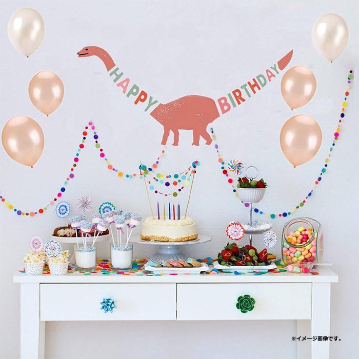 恐竜 HAPPY BIRTHDAY レターバナー ガーランド 誕生日飾り 装飾