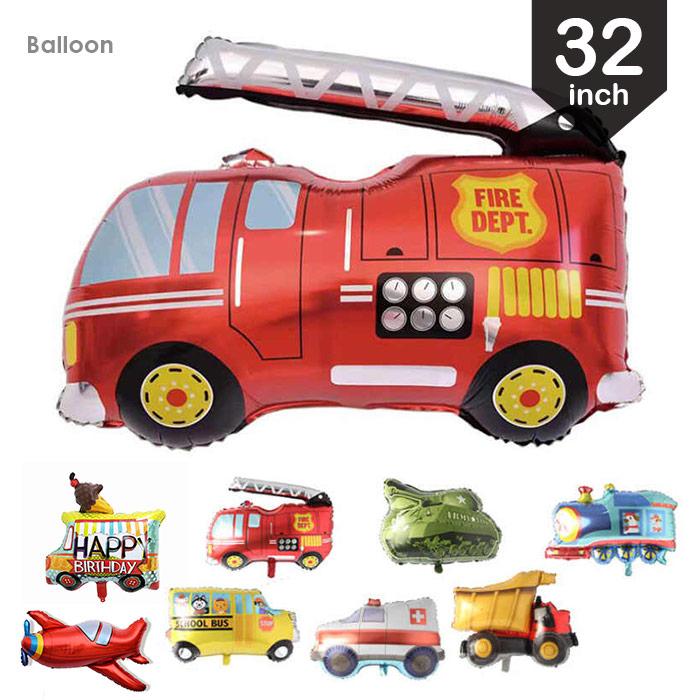 バルーン 働く車 男の子 パーティ グッズ 単品 風船 消防車 戦車 バス 汽車 パトカー トラック 飛行機 救急車 乗り物 飾り アイスクリームトラック ヘリウムガ Baobaoショップ 通販 Yahoo ショッピング