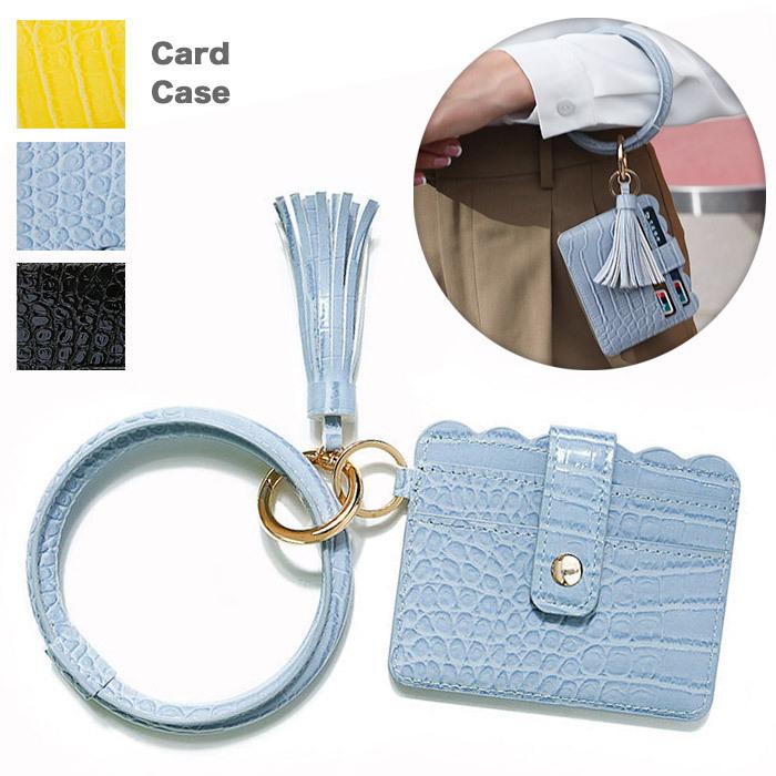 定期入れ 社員証ケース パスケース バッグチャームレディース キーリング Idカードホルダー 大きなリング バングル付き タッセル カードケース おしゃれ かわ Baobaoショップ 通販 Yahoo ショッピング