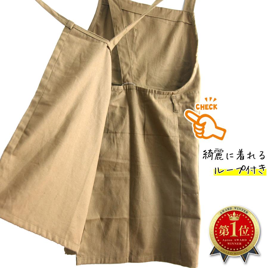 エプロン ワンピース バッククロス おしゃれかぶるだけ 軽い ブランド