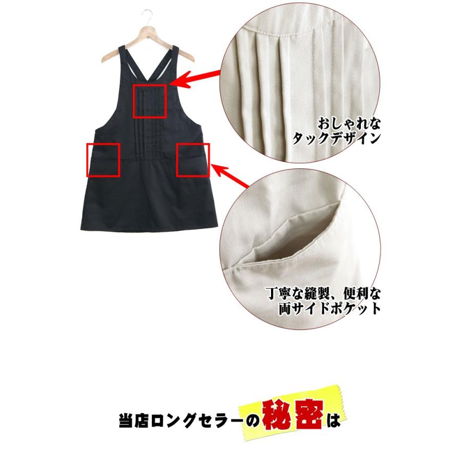 エプロン 撥水加工 サロペット型 おしゃれ キャンプ アウトドア 黒 レディース 女性 メンズ 業務用 スモック 保育士 飲食店 カフェ 衛生 清潔 送料無料 ゆ バクバクワンピ 通販 Yahoo ショッピング