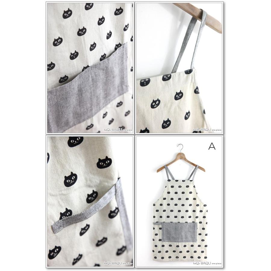 エプロン キャラクター 可愛い おしゃれ 安い ねこ 猫 ネコ 飲食 保育