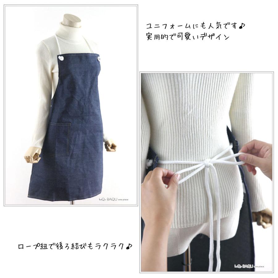 デニム エプロン メンズ ヌーディージーンズ sqcap05.jpg