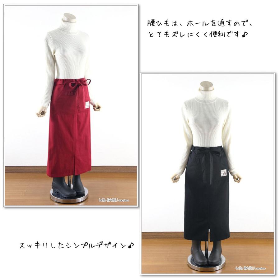 前掛け　ノベルティ　清酒の女王/富久娘/前掛け/エプロン/腰掛け/ 前掛け ノベルティ 清酒の女王/富久娘/前掛け/エプロン/腰掛け/