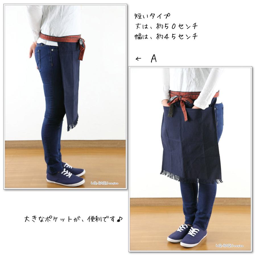 エプロン おしゃれ 帆前掛け 帆布 腰巻 制服 カフェ ブランド エプロン おしゃれ 帆前掛け 帆布 腰巻 制服 カフェ ブランド