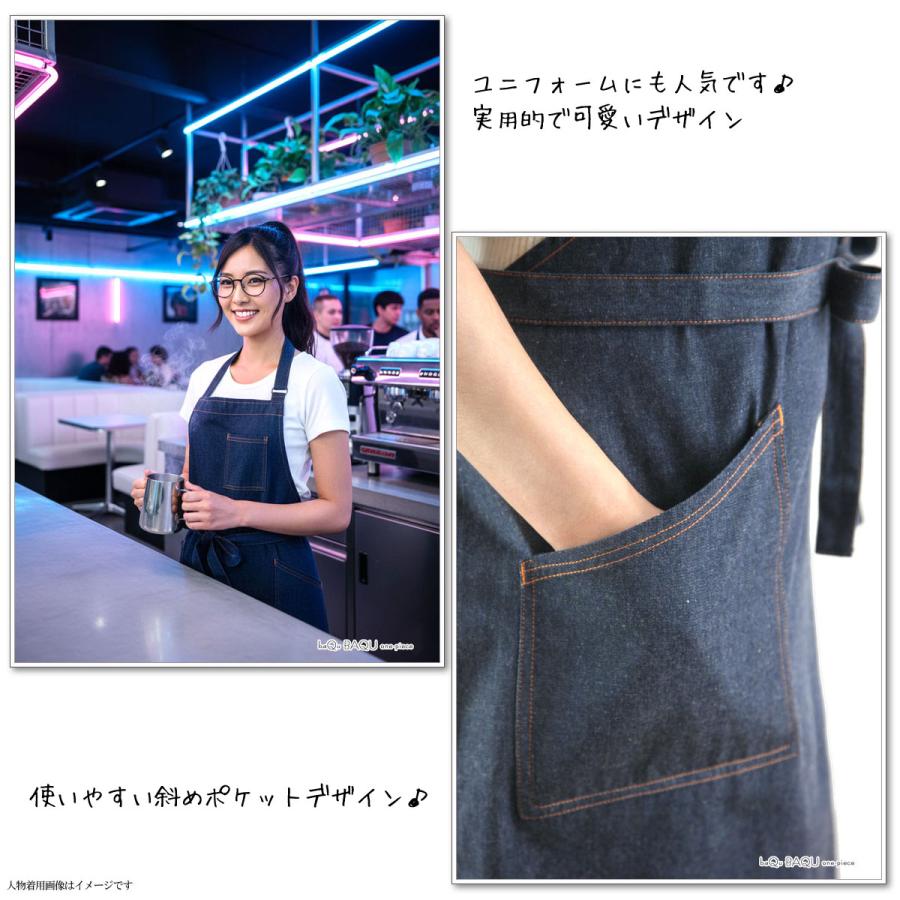 エプロン おしゃれ メンズ かぶり 可愛い デニム 紺 ホルター 首掛け