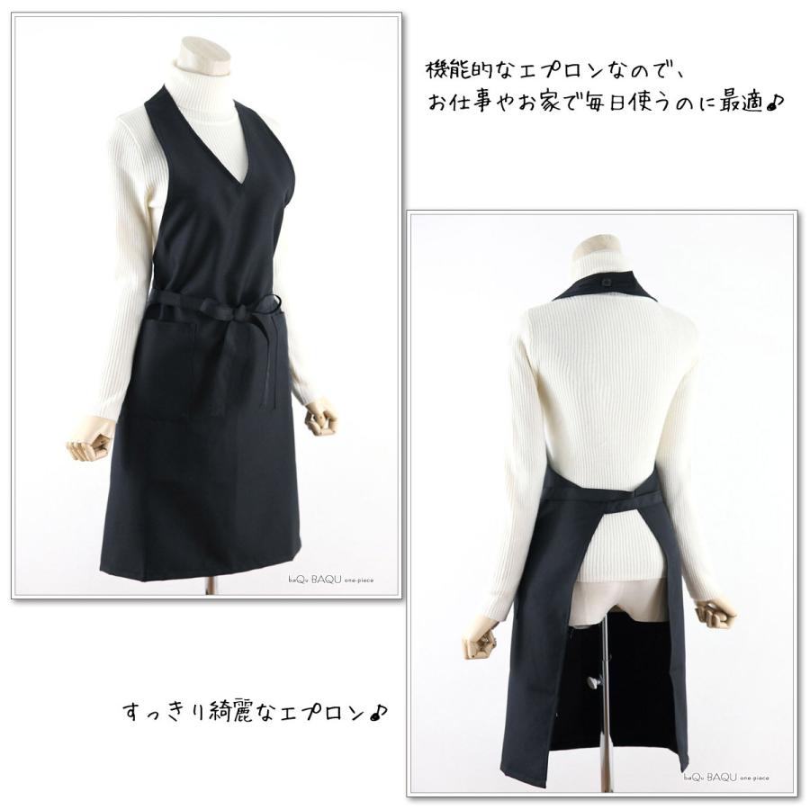 エプロン ドレス おしゃれ ワンピース Vネック 撥水 ネイルサロン 