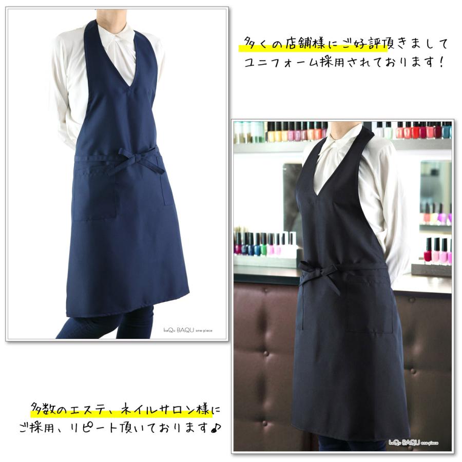 エプロン ネイルサロン ユニフォーム おしゃれ ドレス ワンピース 無地