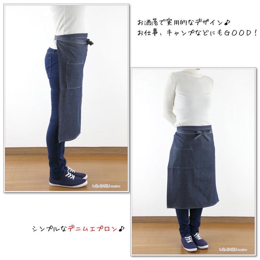 前掛けエプロン デニム メンズ おしゃれ 可愛い 腰巻 カフェ