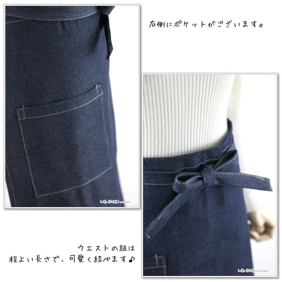 エプロン デニム メンズ おしゃれ 前掛け 可愛い カフェ ガーデニング