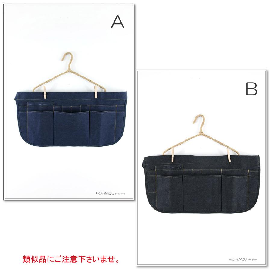 エプロン デニム メンズ 前掛け 腰袋 腰巻 レディース バッグ ポケット