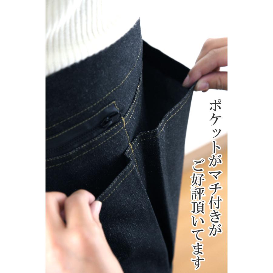 エプロン デニム メンズ 前掛け 腰袋 腰巻 レディース バッグ ポケット