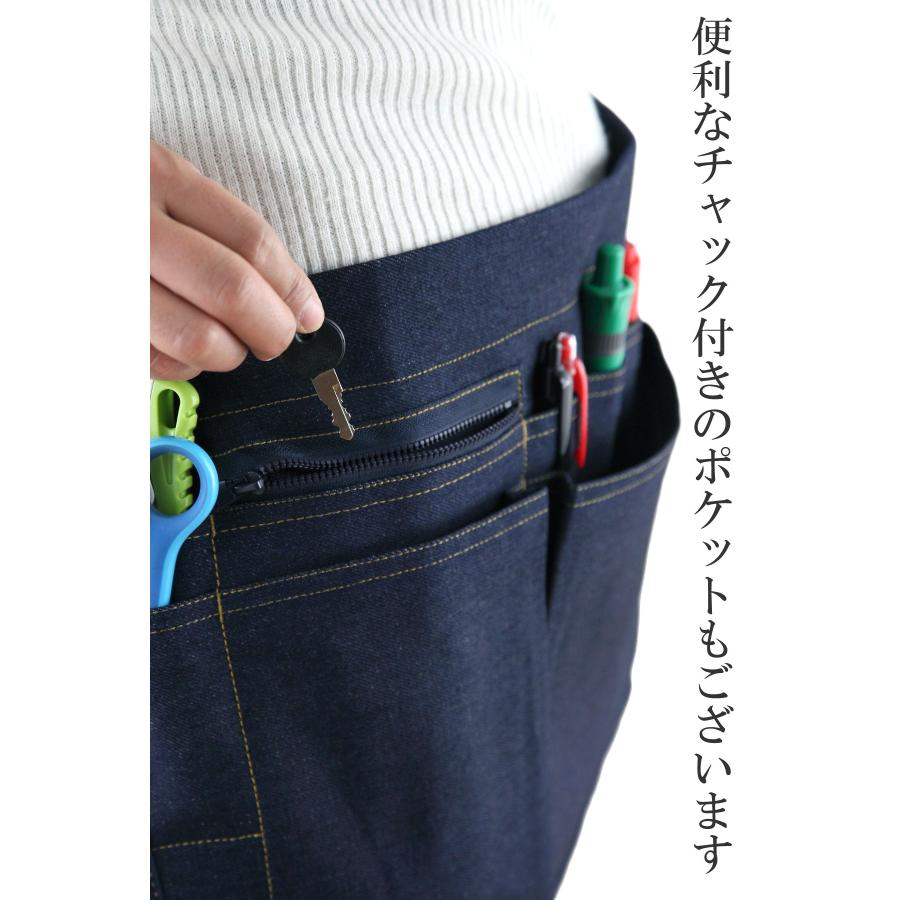 エプロン デニム メンズ 前掛け 腰袋 腰巻 レディース バッグ ポケット