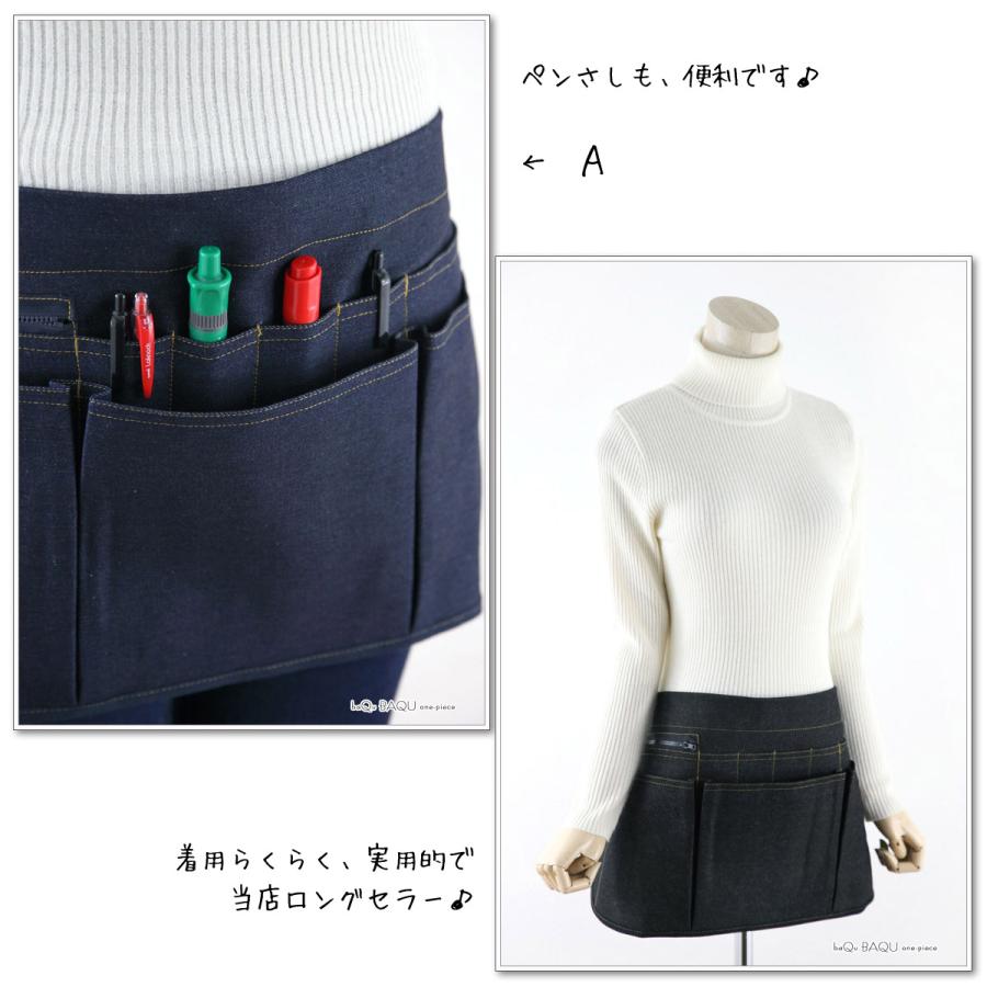 エプロン デニム メンズ 前掛け 腰袋 腰巻 レディース バッグ ポケット