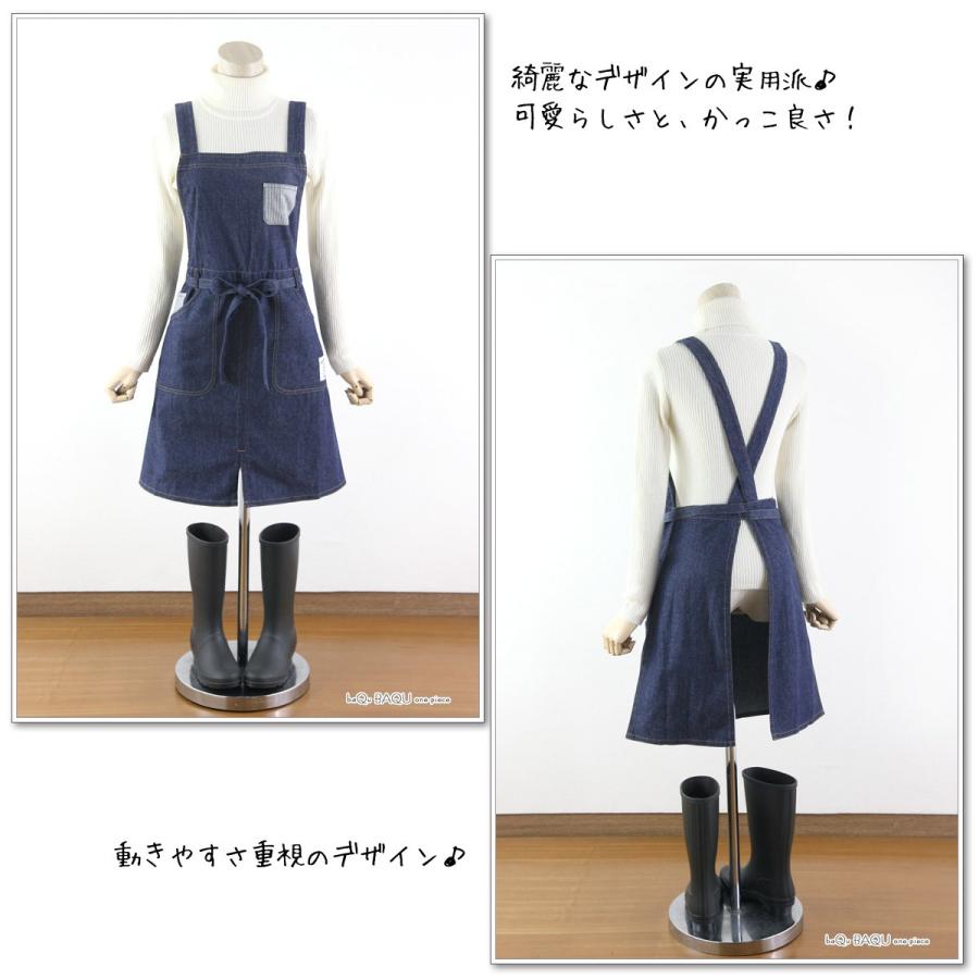 エプロン クロス紐 前結び デニム おしゃれ ワークエプロン レディース 女性 メンズ 業務用 スモック 保育士 飲食店 カフェ キャンプ アウトドア 送料無料 ゆ バクバクワンピ 通販 Yahoo ショッピング