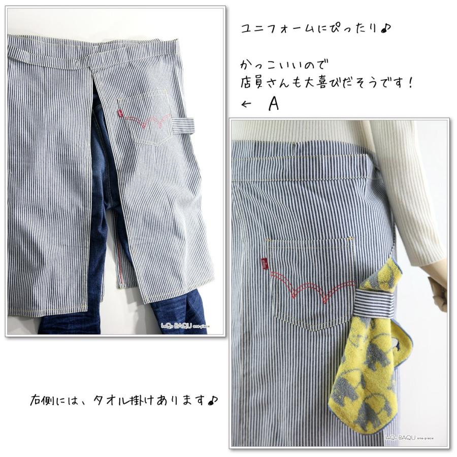 男女兼用 デニム Edwin 前掛け エプロン キャンプ ショート ギャルソン ソムリエ おしゃれ メンズ 業務用 保育士 ユニフォーム アウトドア 送料無料 ゆ バクバクワンピ 通販 Yahoo ショッピング