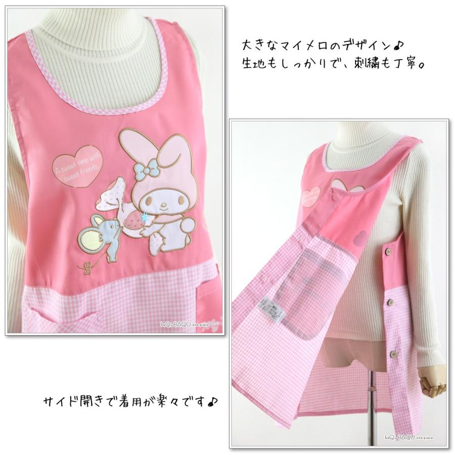 sanrio（サンリオ） キャラクターエプロン マイメロディ 保育士 幼稚園