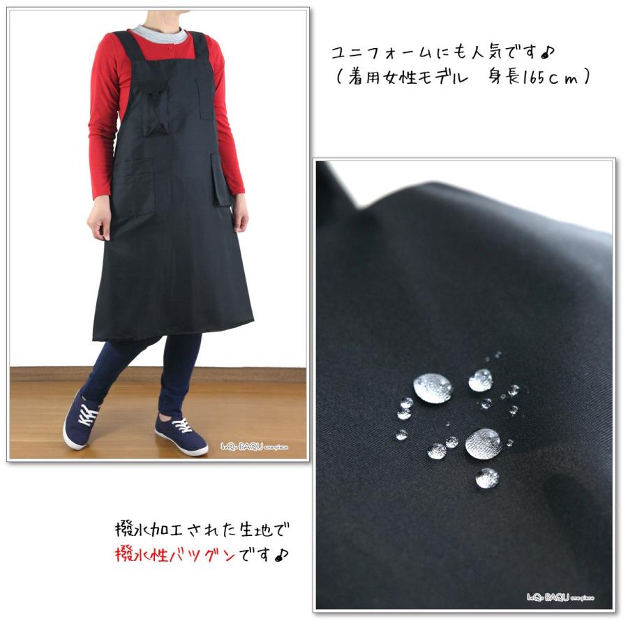 エプロンh型 大きいサイズ メンズ かぶり ロング丈 おしゃれ ポケット