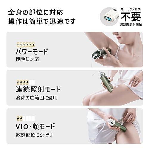 MEGELIN M1 脱毛器 メンズ だつもうき脱毛器 メンズ レディース VIO対応 最大出力21J 家庭用 光脱毛器 サファイア技術 無制限回照射 光美容器 (White) MEGELIN だつもうき脱毛器 メンズ M1 最大出力21J (White) 無制限回照射 サファイア技術 光美容器 VIO対応 レディース メンズ 家庭用 光脱毛器 脱毛器 L2114770467(19223円)