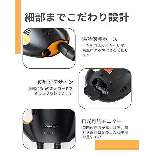 BEYOND MARINA 電動エアーポンプ SUP電動ポンプ 電動空気入れ 空気入れ&空気抜き 電池式 USB充電 最大20PSI 自動停止機能 過熱保護 5種類ノズル付き コンパ 