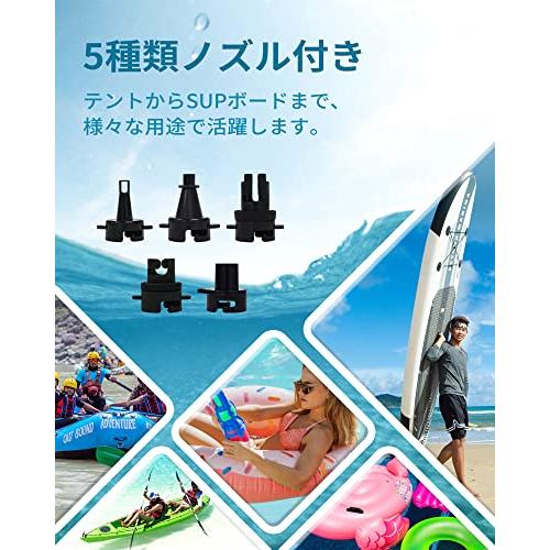 BEYOND MARINA 電動エアーポンプ SUP電動ポンプ 電動空気入れ 空気入れ&空気抜き 電池式 USB充電 最大20PSI 自動停止機能 過熱保護 5種類ノズル付き コンパ 