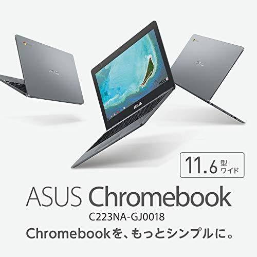 ASUS Chromebook クロームブック C223NA ノートパソコン(Celeron N3350