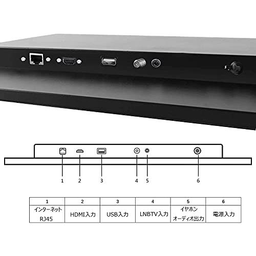 本日価格！！ elecsung 防水テレビ お風呂 22V型 Android TV 浴室用タッチスクリーンスマートミラーTV IP66防水テレビ Wi-Fi/Bluetoothと統合スピーカーを備えた 【1185782750】(41464円)