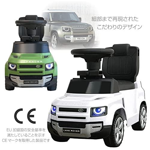 乗用玩具 ランドローバー・ディフェンダー レッド 足けり＆手押し 2WAY LAND ROVER/DEFENDER 90 車 乗れる 