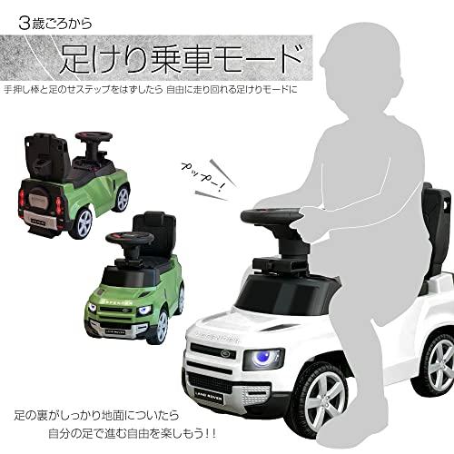 乗用玩具 ランドローバー・ディフェンダー レッド 足けり＆手押し 2WAY LAND ROVER/DEFENDER 90 車 乗れる 