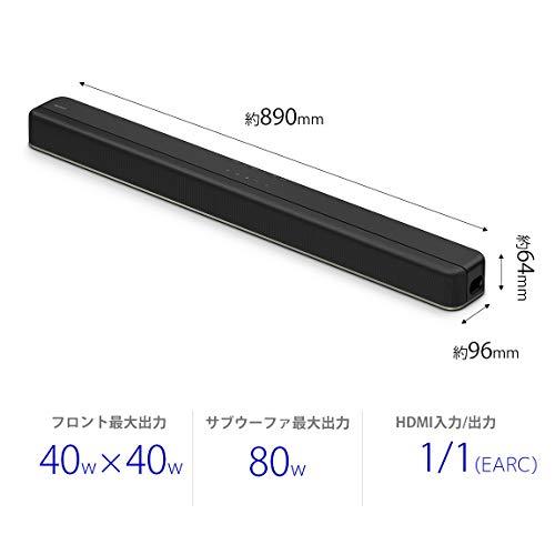 ソニー サウンドバー HT-X8500 デュアルサブウーファー内蔵 4K HDR HDMI付属 Dolby Atmos DTS:X (オンラインライブやゲームにもお勧め)Bluetooth 対応 DTS Surround Dolby HD Vertical Engine Force
