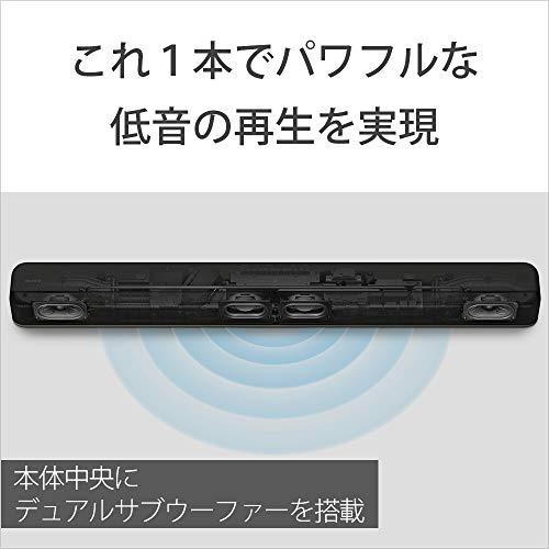 ソニー サウンドバー HT-X8500 デュアルサブウーファー内蔵 4K HDR HDMI付属 Dolby Atmos DTS:X (オンラインライブやゲームにもお勧め)Bluetooth 対応 DTS Surround Dolby HD Vertical Engine Force