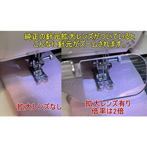 安心の定価販売】ジャノメ コンピュータミシン MP470MSE 自動糸切り