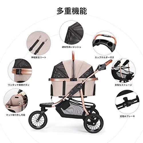 SKISOPGO ペットバギー 3輪タイプ ペットカート 分離型 犬用カート タイヤ大きい 中型犬 小型多頭用 ドッグバギー 耐荷重20KG 犬用バギー 前輪360*回転 後輪ブレ 