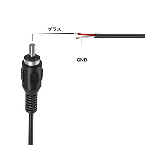 スピーカーケーブル RCAピンプラグ 先バラ 2m 2本 wuernine サラウンドスピーカー アンプなど接続用 wss958xFhpFBcGCバラの花 通販 Yahoo!ショッピング