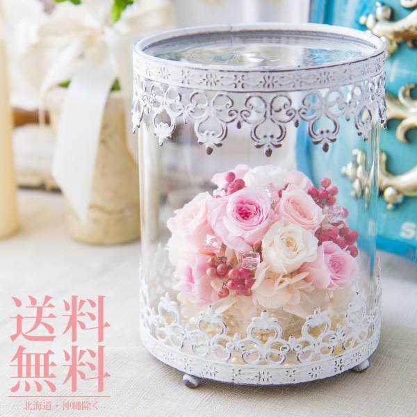 送料込 花ギフト 贈り物 誕生日 プレゼント オードリー Audrey ガラスドーム プリザーブドフラワー ブリザ プリザ 春夏新色 Www Technet 21 Org