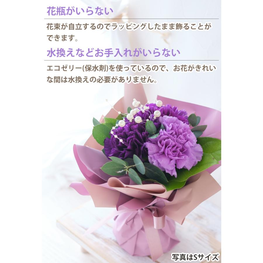 母の日 プレゼント 60代 70代 80代 ギフト ムーンダスト 母の日 プレゼント 60代 70代 80代 ギフト ムーンダスト