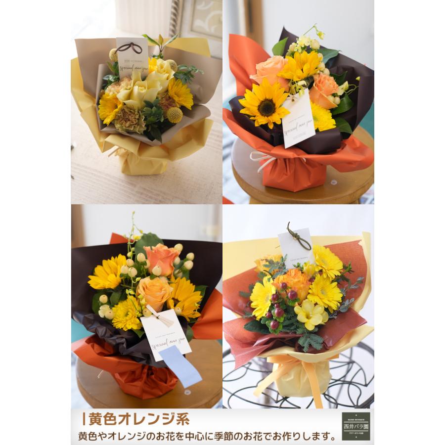 ギフト 2026 そのまま飾れるブーケ ブケット 誕生日 プレゼント 花束