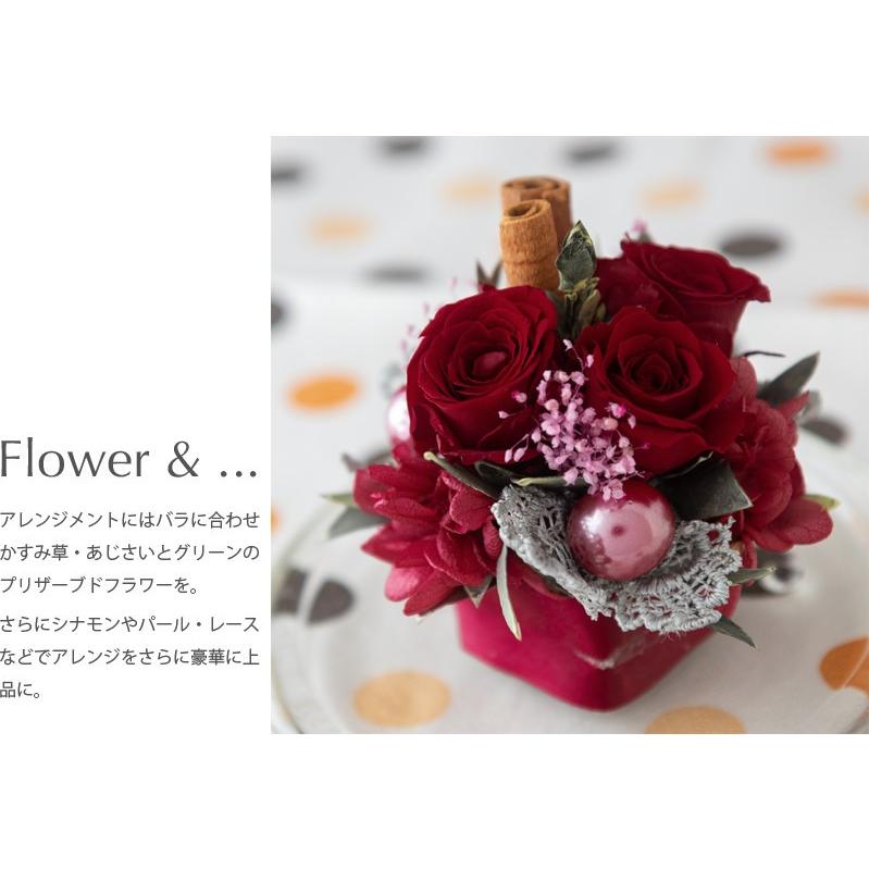 敬老の日 ガラスドーム プリザーブドフラワー アレンジメント 誕生日 プレゼント ギフト ブリアン Brillant Brillant Tweeling Onlineshop Nishiibaraen 通販 Yahoo ショッピング