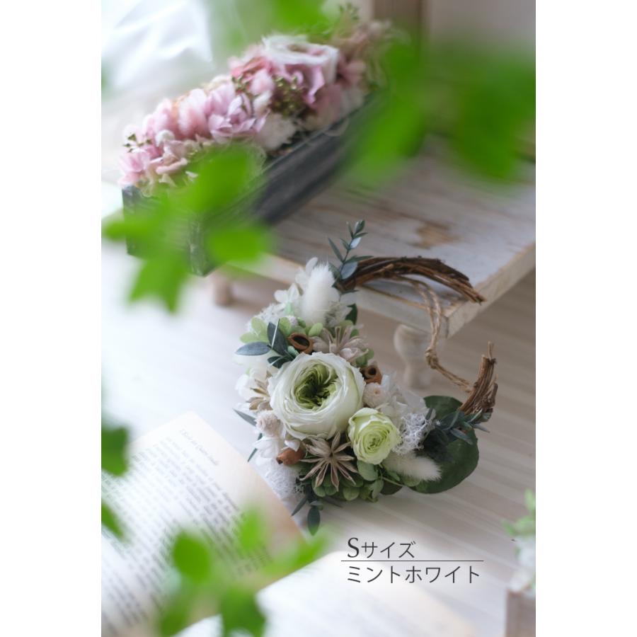 プリザーブドフラワー フラワーリース プレゼント ギフト クレセント