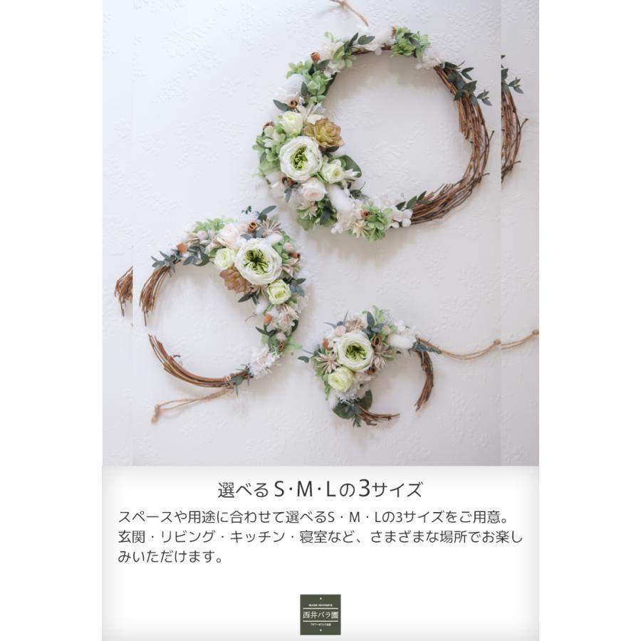 プリザーブドフラワー フラワーリース プレゼント ギフト クレセント