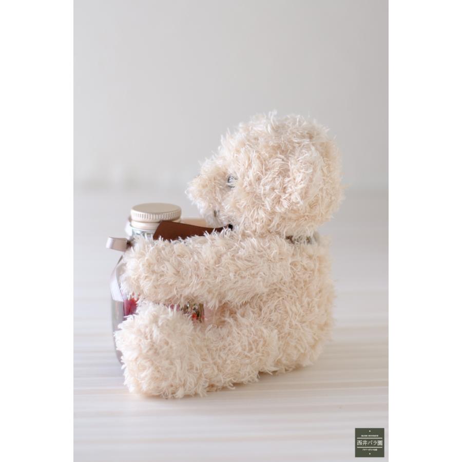 プレゼント ぬいぐるみとお花のフラワーギフト ハーバリウム