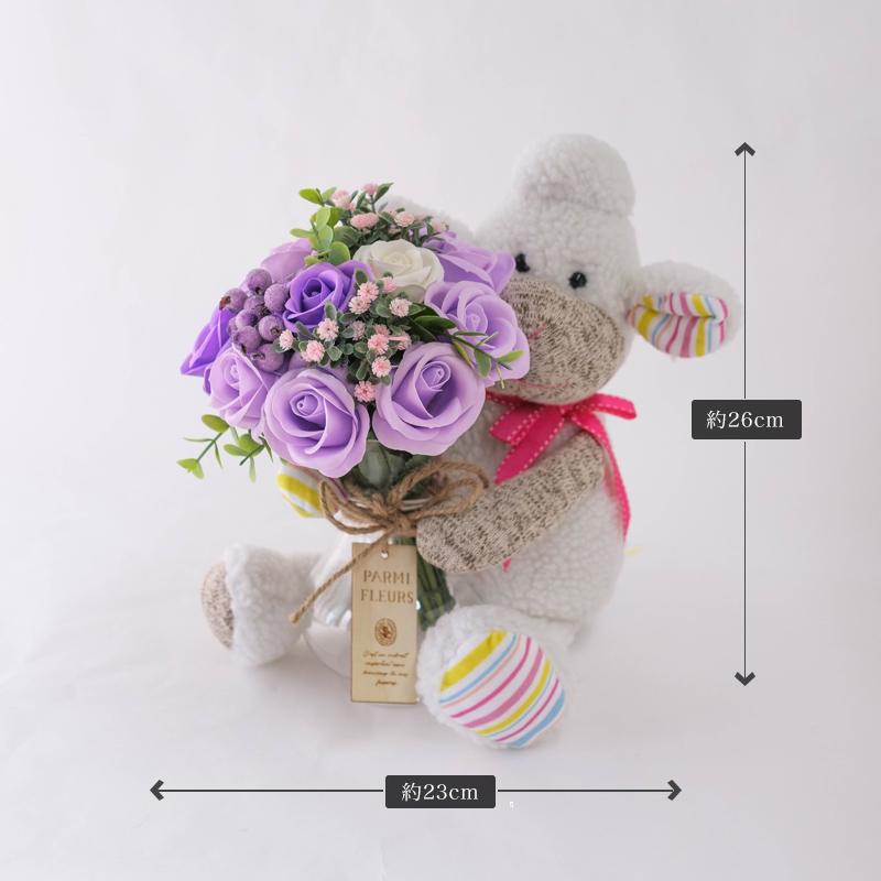 チャンキーフラワー ぬいぐるみ 花束 ギフト クリスマス ベビー プレゼント チャンキーフラワー ぬいぐるみ 花束 ギフト クリスマス ベビー