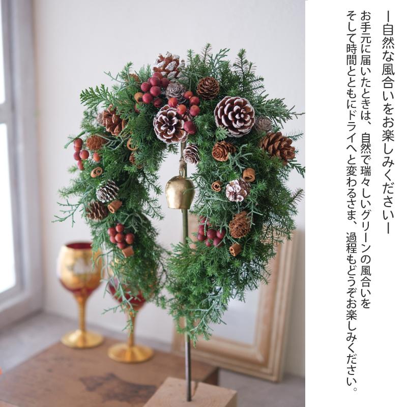 ドライフラワー リース クリスマス 生花 クリスマスにお花を贈る