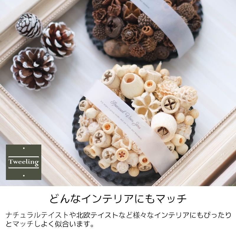 木の実のリース クリスマス オーナメント 飾り 誕生日 お祝い 贈り物
